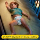 Підгузки Pampers Active Baby розмір 4 (9-14 кг) №46 купити foto 8