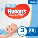 Подгузники Huggies Ultra Comfort Jumbo р.3 (5-9 кг)  для мальчиков 56 шт цена foto 5