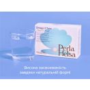 Perla Helsa Омега-3 із Тунця з DHA-формулою капсули №120 купити foto 6