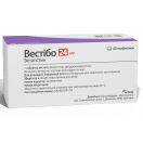 Вестибо 24 мг таблетки №60 цена foto 2