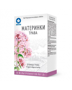 Материнки трава фільтр-пакети 1,5 г №20 в інтернет-аптеці