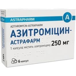 Азитромицин-Астрафарм 250 Мг Капсулы №6 - Инструкция, Цена, Состав.