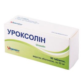 Уроксолин 50 Мг Таблетки №50 - Инструкция, Цена, Состав.